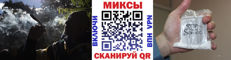 Бутират бутик  дарнет шоп  Куровское 