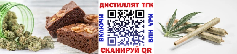 сколько стоит  Куровское  Cannafood конопля 