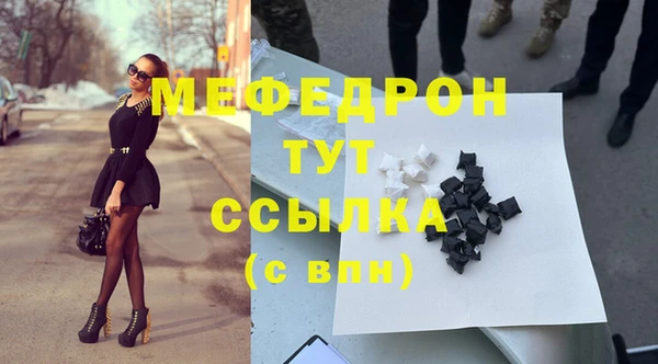 mdpv Остров