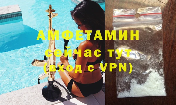 jwh Осташков