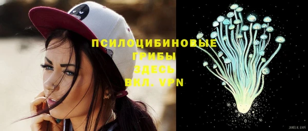 jwh Осташков