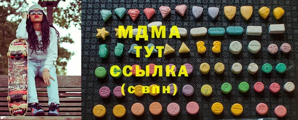 jwh Осташков
