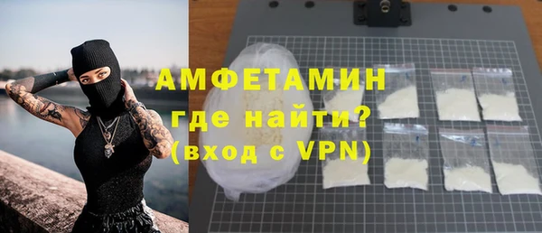 гашиш Пересвет