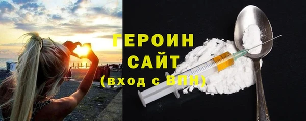 mdpv Остров