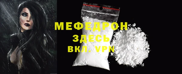 mdpv Остров