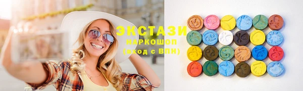 mdpv Остров