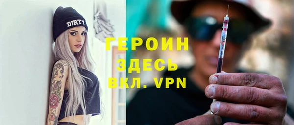 стафф Пестово