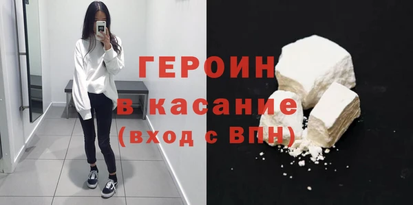 jwh Осташков