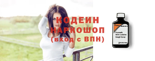 jwh Осташков