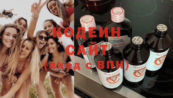 mdpv Остров