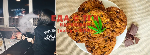 гашиш Пересвет