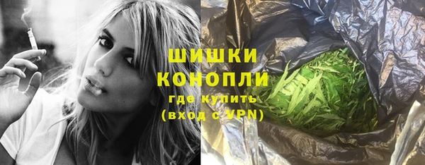 jwh Осташков