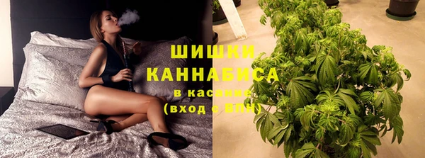 кокаин перу Яранск