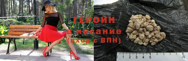jwh Осташков