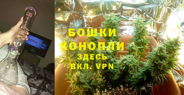 гашиш Пересвет