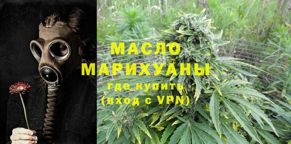 гашиш Пересвет