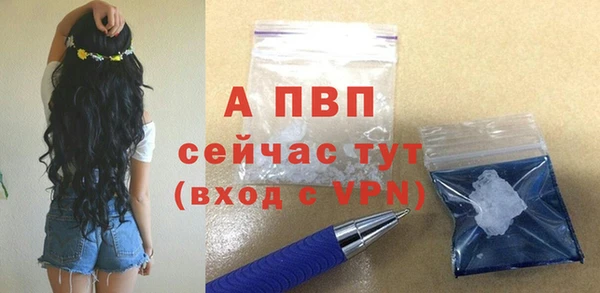 jwh Осташков