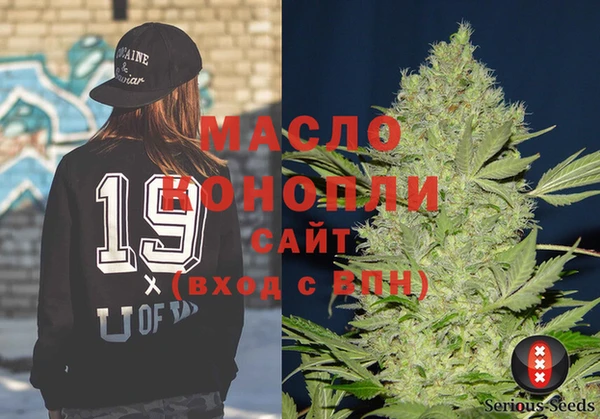 гашиш Пересвет