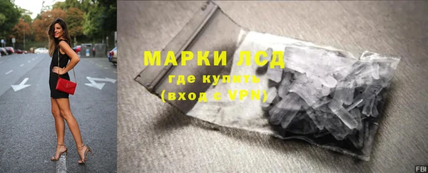 гашиш Пересвет