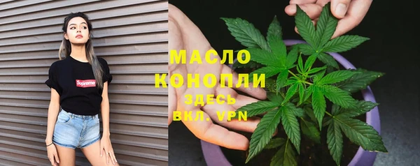 mdpv Остров