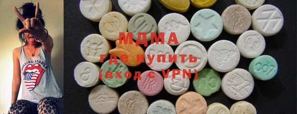 mdpv Остров
