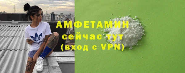 mdpv Остров