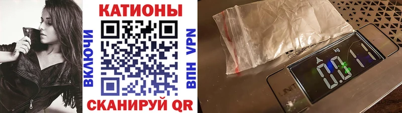 купить наркотик  Куровское  OMG ONION  МЕФ кристаллы 