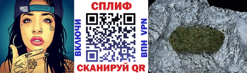 кракен   Куровское  Шишки марихуана VHQ 